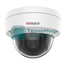 Камера видеонаблюдения IP HiWatch DS-I402(D) (4 мм) 4-4мм цв. корп.:белый