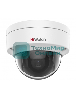 Камера видеонаблюдения IP HiWatch DS-I402(D) (4 мм) 4-4мм цв. корп.:белый
