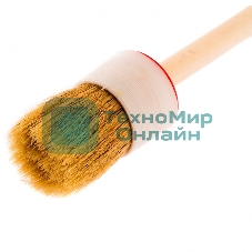 Кисть круглая MTX 82084 №14 (50 мм), натуральная щетина, деревянная рукоятка