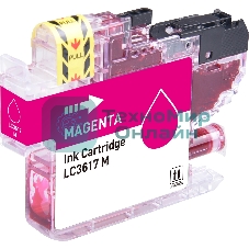 Картридж струйный Cactus CS-LC3617M пурпурный (14 мл) для Brother MFC-J2330DW/J2730DW/J3530DW/J3930DW