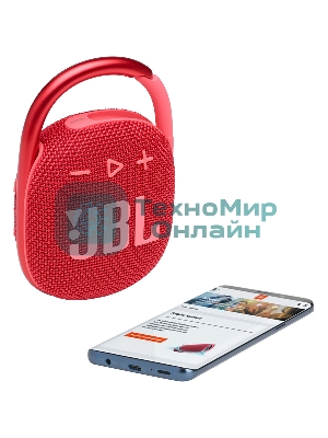 Портативная акустика JBL CLIP 4, красный