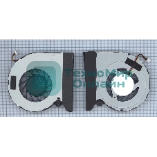 Вентилятор (кулер) для ноутбука Toshiba Satellite M930