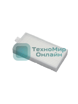 Фильтр HEPA для пылесоса Ariete Ariete Briciola 2711 2712 2713 2717