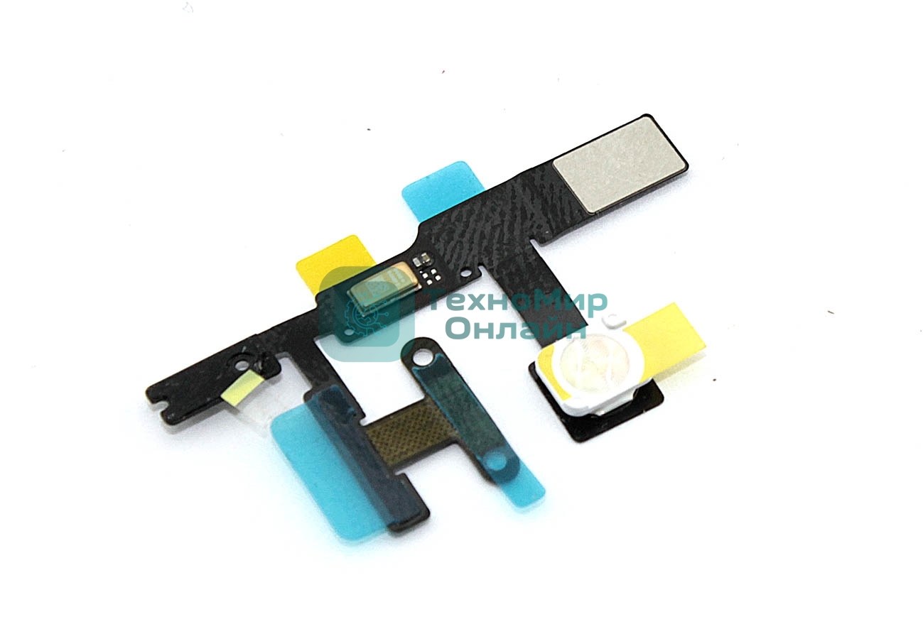 Шлейф кнопки включения и кнопок громкости для Apple iPad Pro 9.7 (A1673, A1674, A1675)