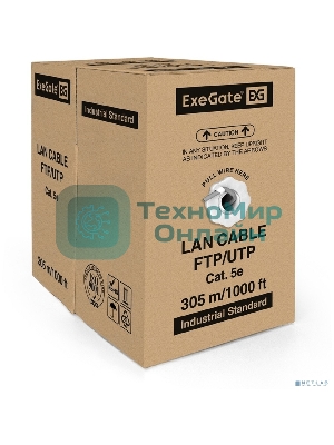 Кабель Exegate EX256748RUS Кабель UTP 4 пары кат.5e Exegate бескислородная медь, FLUKE® test pass, бухта 305м, серый, PVC