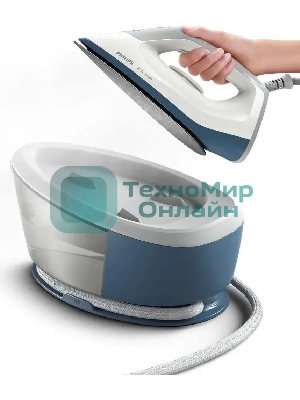 Парогенератор Philips PSG2000/20 2400Вт синий