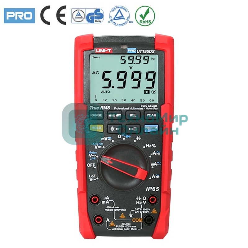 Профессиональный мультиметр UNI-T UT195DS