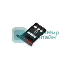 Лоток для SIM-карты Huawei Mate 20x серый