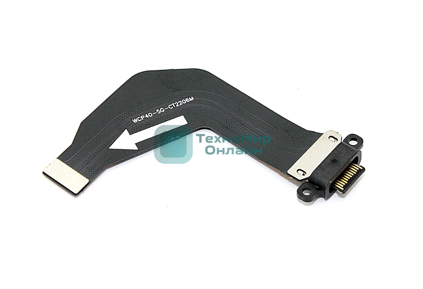 Нижняя плата с разъемом зарядки и микрофоном для Huawei P40