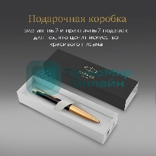 Ручка шариковая Parker Urban Core K314 (CW2143640) Muted Black GT M, синие чернила, подарочная коробка
