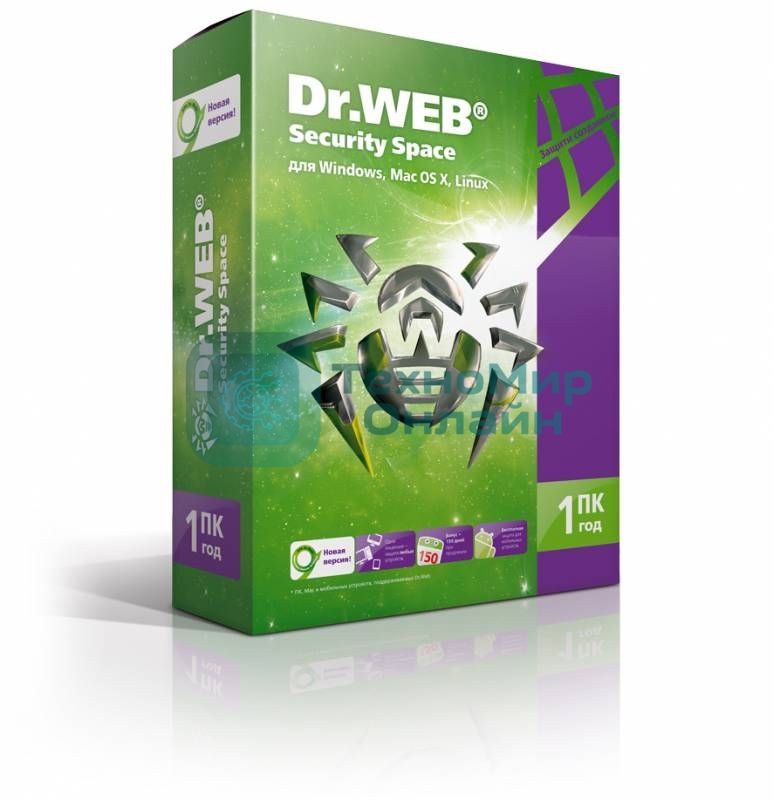 Программное обеспечение DR.WEB Security Space 1 ПК/1 год (BHW-B-12M-1-A3)
