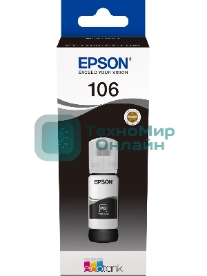 Картридж струйный Epson 106BK C13T00R140 черный (70мл) для Epson L7160/7180