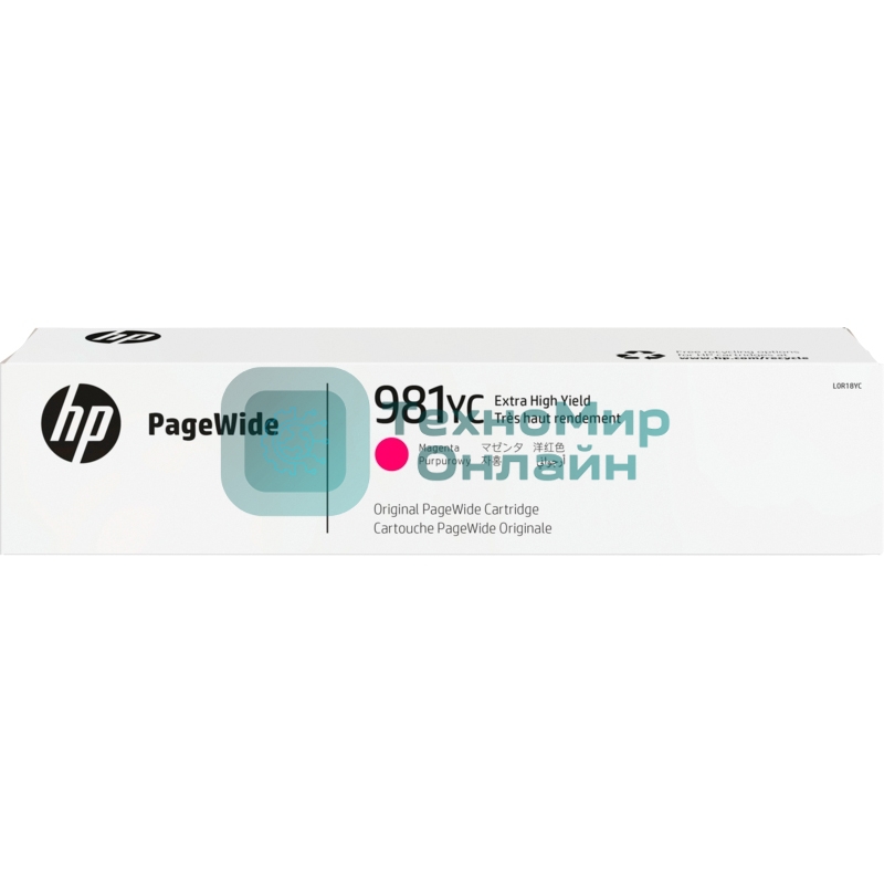 Картридж струйный HP 981YC пурпурный Extra High Yield