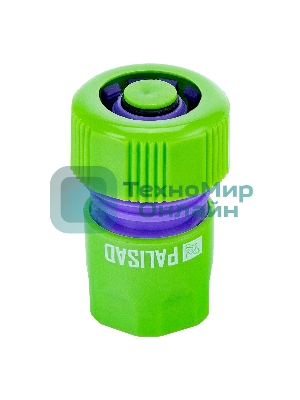 Набор для подключения шланга Palisad 3/4