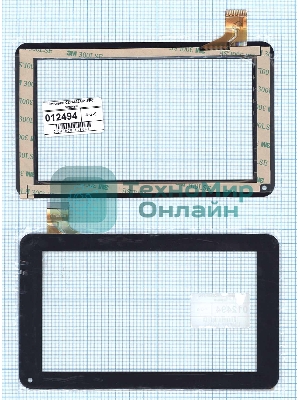 Сенсорное стекло (тачскрин) CZY6632A01-FPC, черное