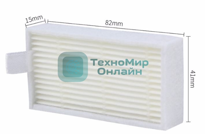 Фильтр HEPA для пылесоса Ariete Ariete Briciola 2711 2712 2713 2717