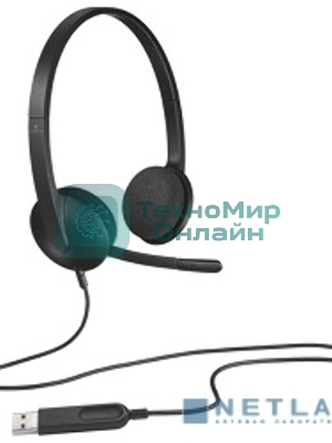 Гарнитура проводная Logitech Headset H340 USB graphite