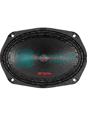 Колонки автомобильные Ural Огонь ОГ-69 (без решетки) 180Вт 93дБ 4Ом 16x23см (6x9дюйм) (ком.:2кол.) широкополосные однополосные