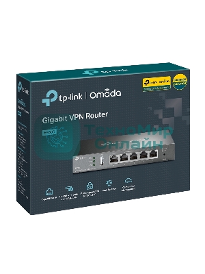 Роутер TP-Link SafeStream ER605 10/100/1000BASE-TX черный