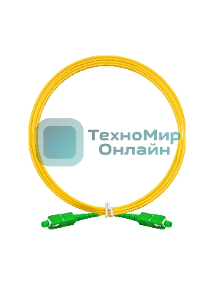 Патч-корд волоконно-оптический ExeGate FC-S-9-SC/APC-SC/APC-3M-LSZH (Шнур ВО SM 9/125 (OS2/G.652.D), SC/APC-SC/APC, Simplex, LSZH, 3 м)