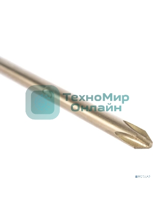 Отвертка крестовая Rexant PH 2х125 мм, трехкомпонентная рукоятка, сталь S2