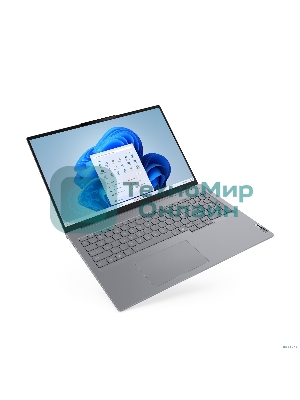 Ноутбук Lenovo Thinkbook 16 G8 IAL Core Ultra 5 225U 16Gb SSD 512Gb Intel Graphics 16