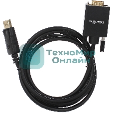 Кабель-переходник Telecom HDMI --> VGA_M/M 1,8м