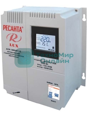 Стабилизатор напряжения Ресанта АСН-3000Н/1-Ц Lux