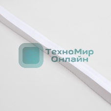 Гибкий неон Neon-night LED SMD 8х16 мм, односторонний белый, 120 LED/м, 20 м