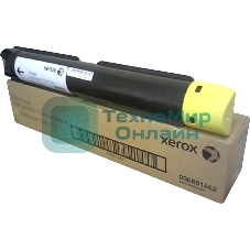 Картридж лазерный Xerox 006R01462 для Xerox WC 7120 15K GMO