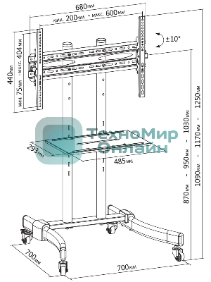Стойка для телевизора Cactus CS-ST1030BK черный 37