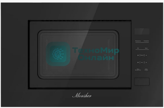 Встраиваемая микроволновая печь Monsher MMH 1020 B 700 Вт, High-Tech, 20 л, черный