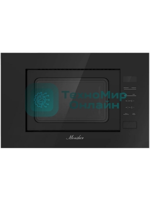 Встраиваемая микроволновая печь Monsher MMH 1020 B 700 Вт, High-Tech, 20 л, черный