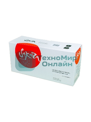 Картридж Sakura TN-1071 для Avision AP40/AM40Q/AM40A/AM40A plus, черный, 3000 стр.