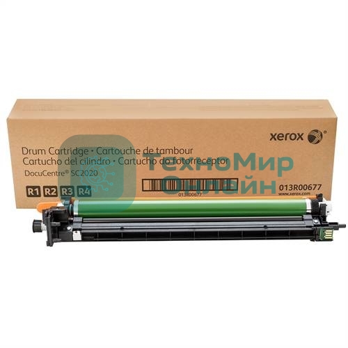 Фотобарабан Xerox 013R00677, 76000 стр., для DocuCentre SC2020 Drum Cartridge (по одному на каждый) (Channels)
