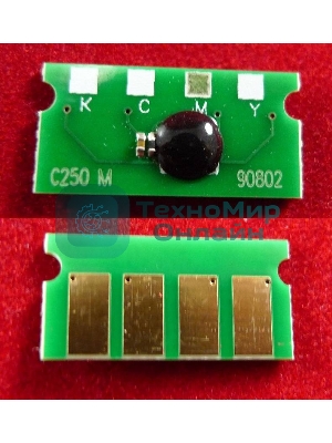 Чип ELP для Ricoh Aficio SP C250Dn/C250Sf/C260Dnw/C260SFNw/C261Sf Magenta 1.6K (SPC250E)