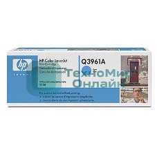 Картридж лазерный HP Color LaserJet Q3961A голубой для Color LaserJet 2550