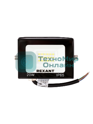 Прожектор Rexant СДО 20 Вт 1600 Лм 4000 K черный корпус