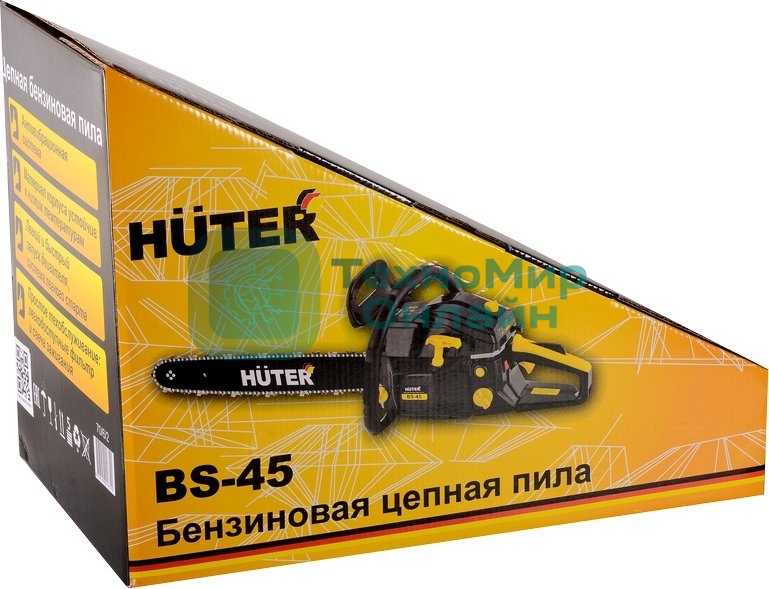 Бензопила Huter BS-4514