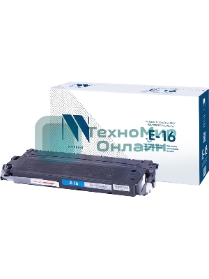 Картридж NVPrint совместимый Canon E-16 для FC-2xx/3xx/530/108/208/PC-7xx/PC-8xx (2000k)