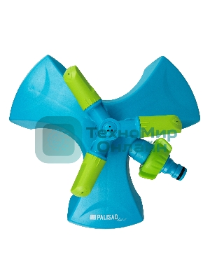 Разбрызгиватель вращающийся LUXE Palisad 3 лопасти, утяжеленная база