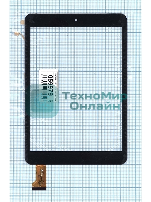 Сенсорное стекло (тачскрин) 8'' ZHC-317A FQ, черное
