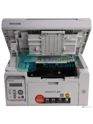 МФУ лазерное Pantum M6507, A4, ч/б, печ. до 22 стр/мин., скан. до 8.5 стр/мин., 1200 x 1200 dpi, USB