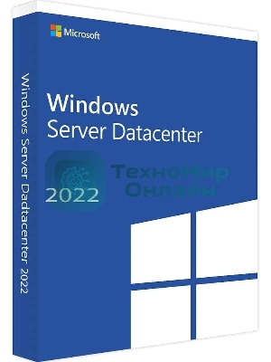Операционная система Microsoft Windows Server Datacenter 2022 64Bit English 1pk DSP OEI DVD 16 Core (P71-09389)