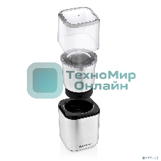 Кофемолка BRAYER BR1180, 2 ножа для мяг. и твер., 70 г.,Мощн. 200 Вт, нерж. корп, нажатием на крышку