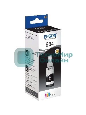 Чернила Epson T6641 (C13T66414A) черный (70 мл.) для L100/L110/L120/L132/L200/L210/L222/L300/L312/L350/L355/L362/L366/L456/L550/L555/L1300