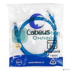 Патч-корд Cabeus, кат. 5е, неэкр., U/UTP, RJ45/RJ45, PVC, AWG24, 1м, синий