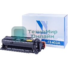 Картридж лазерный NVPrint совместимый HP CE403AMagenta для CLJ Color M551 (6000k)