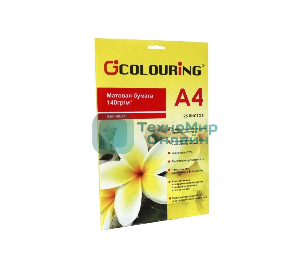Фотобумага CG-БМ-140-А4-25 матовая, 140 г/м2, А4, 25 листов, 5760 dpi