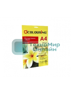 Фотобумага CG-БМ-140-А4-25 матовая, 140 г/м2, А4, 25 листов, 5760 dpi